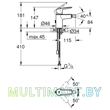 Смеситель Grohe QuickFix Start 32281002 картинка 4